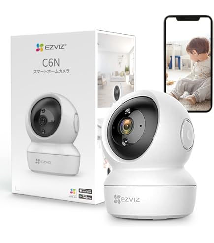 新品未開封　EZVIZ CS-C6W 室内防犯カメラ Alexa対応 Amazon.co.jp: EZVIZ 防犯カメラ 2K+ アレクサ - Alexa 屋内